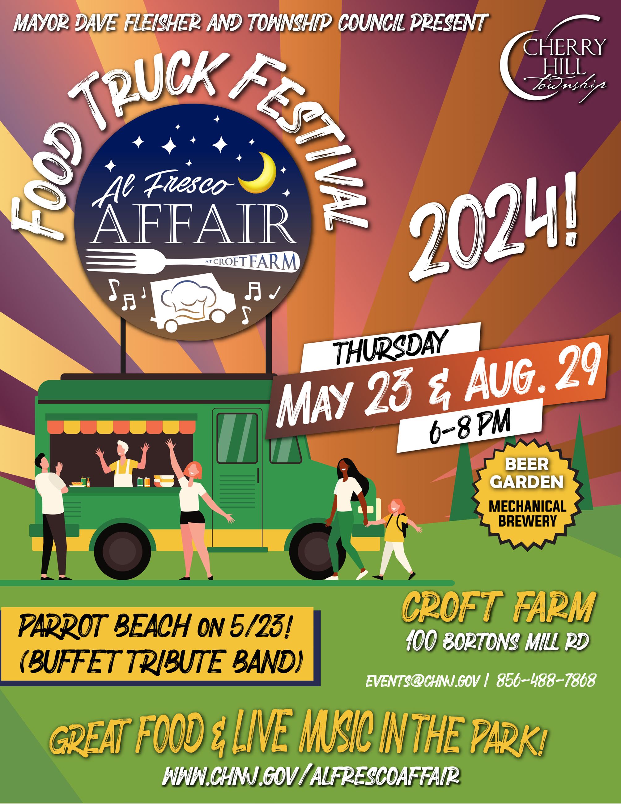 Al Fresco Flyer 2024